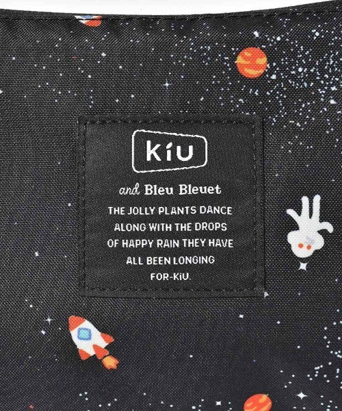 KiU(キウ)の「【KiU and BleuBleuet】KiUパラコードサコッシュポーチ(ショルダーバッグ・レディース・ブルー/ブラック系その他/ブラック/ネイビー/ネイビー系・FREE)」の14枚目の写真