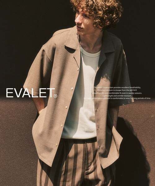 417 EDIFICE(フォーワンセブンエディフィス)の「【EVALET / エバレット】オープンカラーシャツ "セットアップ着用可能"(シャツ/ブラウス・メンズ・アイボリー/ブラック/ダークブルー/ベージュ/ベージュ系その他・LARGE/MEDIUM/SMALL)」の3枚目の写真