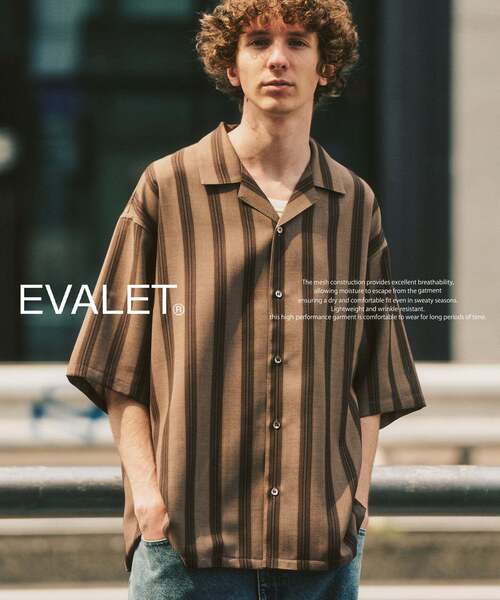 417 EDIFICE(フォーワンセブンエディフィス)の「【EVALET / エバレット】オープンカラーシャツ "セットアップ着用可能"(シャツ/ブラウス・メンズ・アイボリー/ブラック/ダークブルー/ベージュ/ベージュ系その他・LARGE/MEDIUM/SMALL)」の4枚目の写真