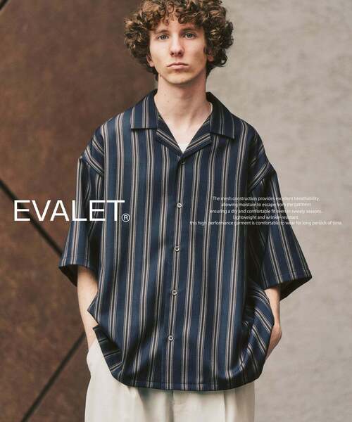 417 EDIFICE(フォーワンセブンエディフィス)の「【EVALET / エバレット】オープンカラーシャツ "セットアップ着用可能"(シャツ/ブラウス・メンズ・アイボリー/ブラック/ダークブルー/ベージュ/ベージュ系その他・LARGE/MEDIUM/SMALL)」の5枚目の写真