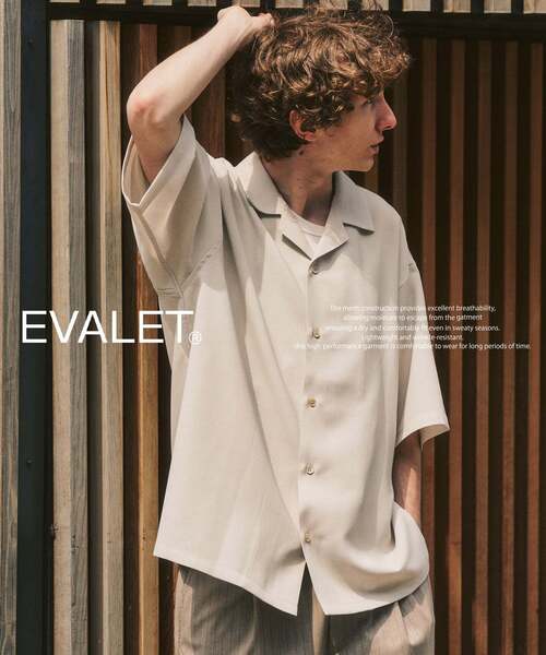 417 EDIFICE(フォーワンセブンエディフィス)の「【EVALET / エバレット】オープンカラーシャツ "セットアップ着用可能"(シャツ/ブラウス・メンズ・アイボリー/ブラック/ダークブルー/ベージュ/ベージュ系その他・LARGE/MEDIUM/SMALL)」の2枚目の写真