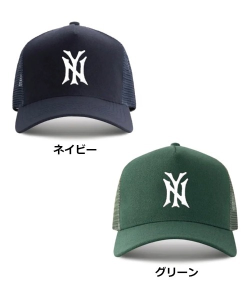 STAMPD（スタンプド）の「【STAMPD】NY 002 Structured Trucker / 2カラー [SLA-U3304HT]（キャップ・メンズ・ネイビー/グリーン・ONE SIZE）」の4枚目の写真