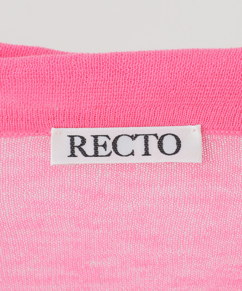journal standard L'essage(ジャーナルスタンダードレサージュ)の「RECTO/レクト CREASE ポロ襟 ニット (PINK) RW26SKTP003PK(ニット/セーター・レディース・ピンク・MEDIUM)」の5枚目の写真