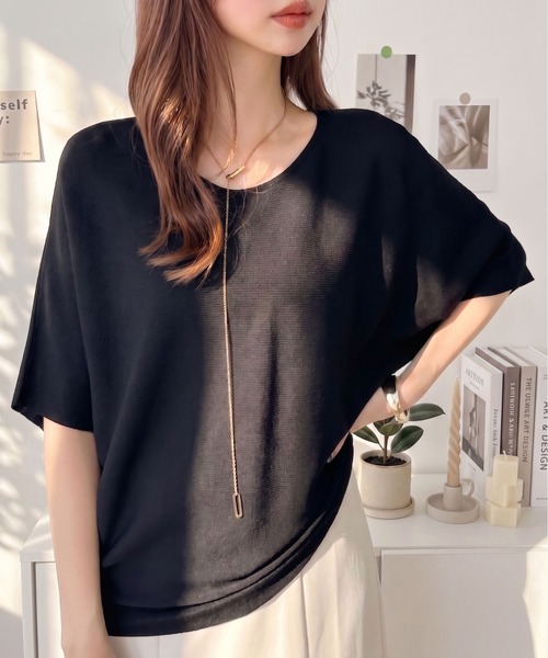 Eclat one(エクラワン)の「【イージーケア】ひんやりタッチ。大人のサマーニットドルマンプルオーバー(Tシャツ/カットソー・レディース・イエロー/ホワイト/ブラック・FREE)」の1枚目の写真