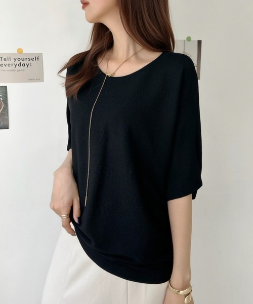 Eclat one(エクラワン)の「【イージーケア】ひんやりタッチ。大人のサマーニットドルマンプルオーバー(Tシャツ/カットソー・レディース・イエロー/ホワイト/ブラック・FREE)」の12枚目の写真
