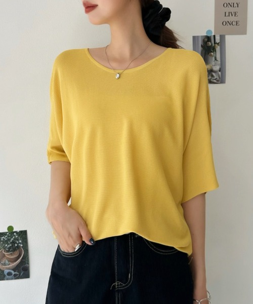 Eclat one(エクラワン)の「【イージーケア】ひんやりタッチ。大人のサマーニットドルマンプルオーバー(Tシャツ/カットソー・レディース・イエロー/ホワイト/ブラック・FREE)」の21枚目の写真