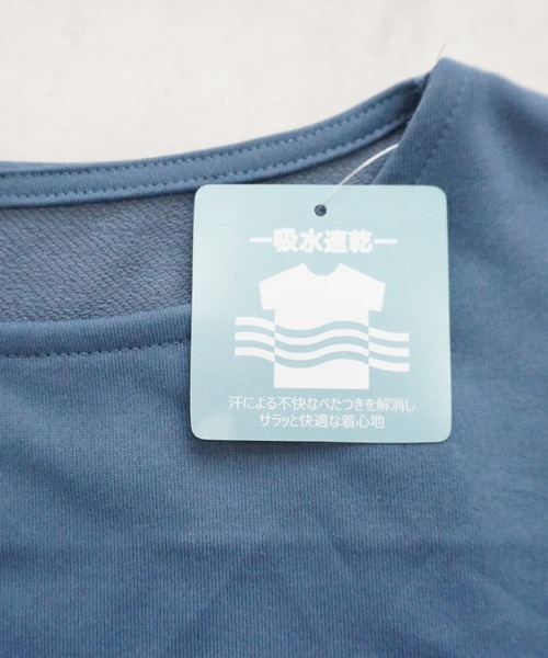 SELECT LEVERY(セレクトリベリー)の「シワになりにくいメッシュ織りフレンチスリーブプルオーバー(Tシャツ/カットソー・レディース・グリーン/ブルー/アイボリー/ブラック・LARGE/MEDIUM)」の8枚目の写真