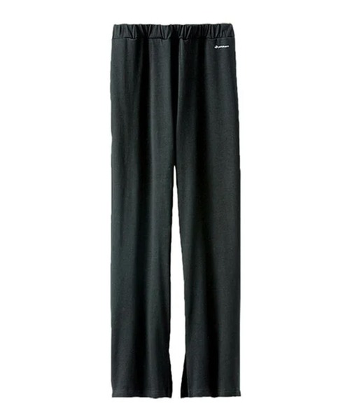 BELLUNA PLUS(ベルーナ)の「着る血行改善!裾スリットストレートパンツ(その他パンツ・レディース・チャコール/ピンク/ブラック・MEDIUM/X-LARGE/LARGE)」の2枚目の写真