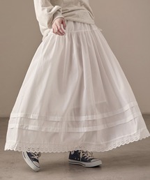 T/Cブロード×レース ティアード ロングスカート