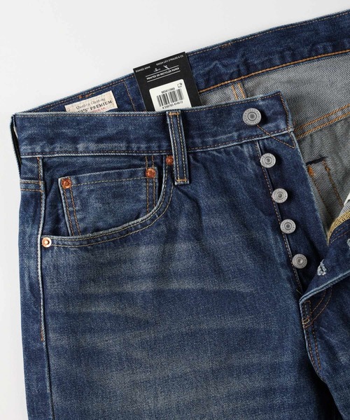 Levi's（リーバイス）の「Levi's 「501」ORIGINAL／セルビッジ（その他パンツ・メンズ・ネイビー・28/29/30/31/32/33/34/36）」の6枚目の写真