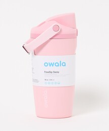NICE WEATHER（ナイスウェザー）の「＜owala＞FREESIP SWAY/535ml（水筒）」