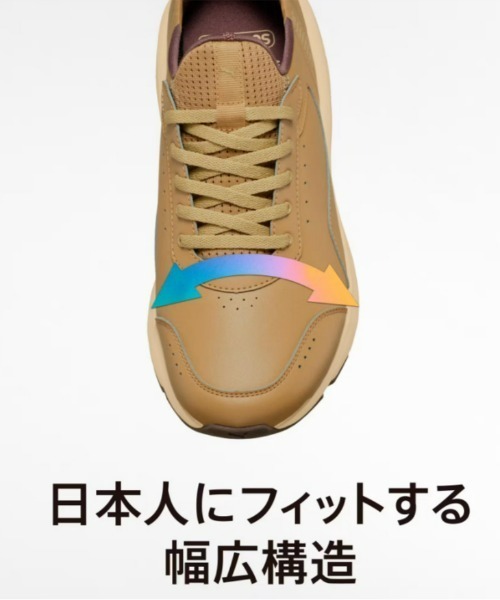 PUMA（プーマ）の「【PUMA】SOFTRIDE フレックス LSL EASE IN ワイド イーズイン（スニーカー・メンズ・ブラック・27/28）」の2枚目の写真