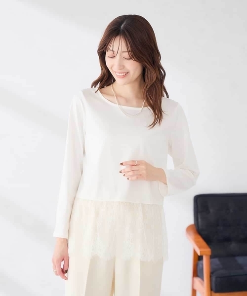 a.v.v(アーヴェヴェ)の「レース ヘム ロンT(Tシャツ/カットソー・レディース・ブラック/ホワイト・38/40/36)」の3枚目の写真
