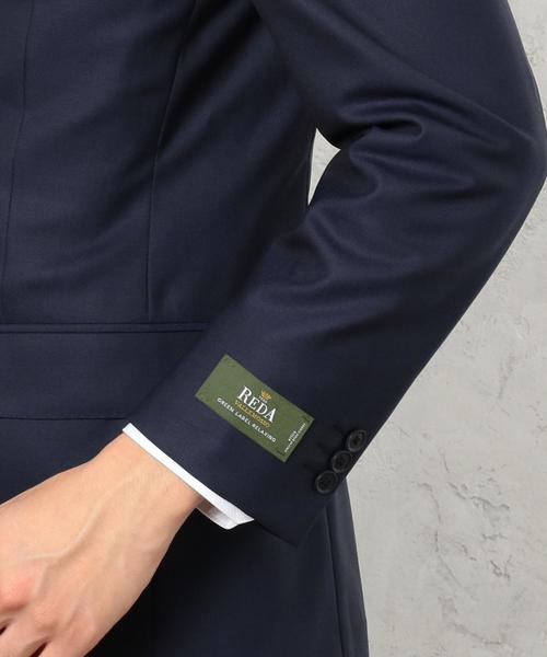 green label relaxing（グリーンレーベルリラクシング）の「REDA DLF