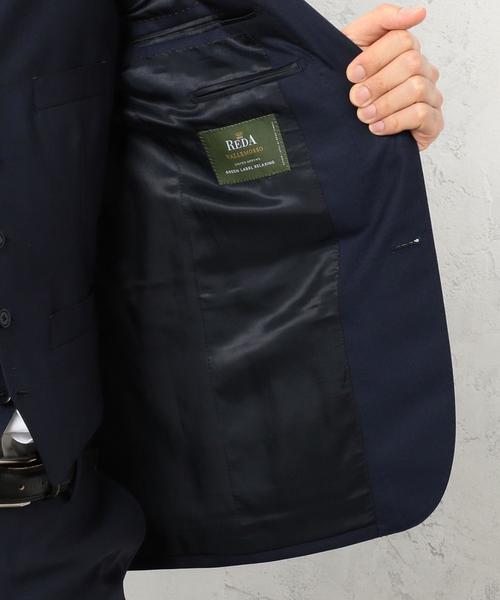 green label relaxing（グリーンレーベルリラクシング）の「REDA DLF