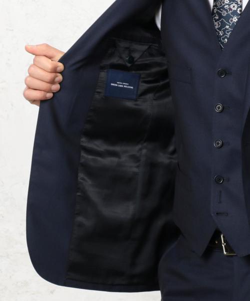 green label relaxing（グリーンレーベルリラクシング）の「REDA DLF