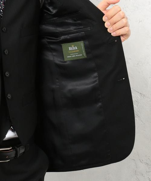 green label relaxing（グリーンレーベルリラクシング）の「REDA DLF