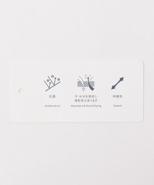 green label relaxing（グリーンレーベルリラクシング）の「NM C/C ストレッチ ピンオックス ボタンダウン シャツ ＜機能性生地＞ ◆（シャツ/ブラウス・メンズ・ホワイト/ライトブルー・XX-LARGE/X-LARGE/X-SMALL/LARGE/MEDIUM/SMALL）」の17枚目の写真