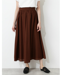 NATURAL BEAUTY BASIC | 【VERY 7月号掲載】カラーマキシスカート(スカート)