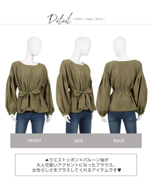 KOBE LETTUCE（コウベレタス）の「ウエストリボンバルーン袖ブラウス＊レディース/トップス[C3360]神戸レタス（シャツ/ブラウス・レディース・オフホワイト/カーキ/ブルー系その他/イエロー系その他・FREE）」の8枚目の写真
