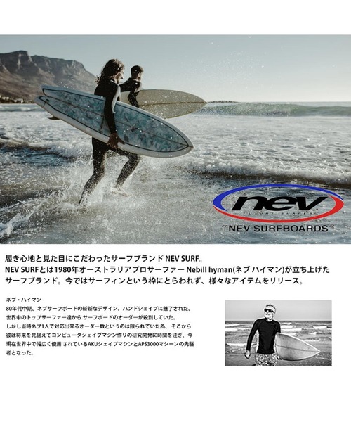 NEV(ネブ)の「パイル起毛 フロントプリント プルオーバー パーカー(パーカー・メンズ・杢グレー/チャコール/ネイビー・M/L)」の12枚目の写真