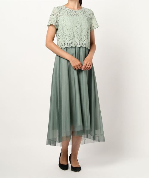 セール レース チュールワンピース ワンピース ワンピース ドレス En Recre アンレクレ のワンピース レース チュールワンピース をセール価格で購入できます En Recre Recre アンレクレ のファッション セール レース チュールワンピース ワンピース ワンピース ドレス En Recre アンレクレ のワンピース レース チュールワンピース をセール価格で購入できます En Recre Recre アンレクレ のファッション