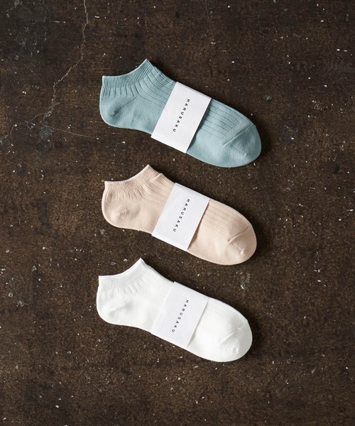 HARUSAKU CC（ハルサクシーシー）の「HARUSAKUCC:Men's RIB Sneaker socks 3P set メンズ リブ スニーカーソックス3Pセット（ソックス/靴下・メンズ・グレー/ブルー/グリーン/オートミール/イエロー/コーラルピンク/ネイビー/カーキ・M/L/S）」の6枚目の写真