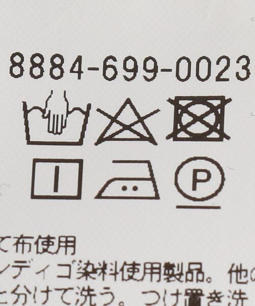 LOEFF（ロエフ）の「＜LOEFF（ロエフ）＞ 11.5oz タック デニムパンツ NAVY MEN'S（デニムパンツ・メンズ・ネイビー・1/2/0）」の4枚目の写真