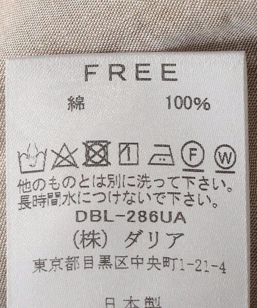 dahl'ia（ダリア）の「別注＜dahl'ia（ダリア）＞フリル シャツ（シャツ/ブラウス・レディース・ホワイト/ベージュ・FREE）」の12枚目の写真