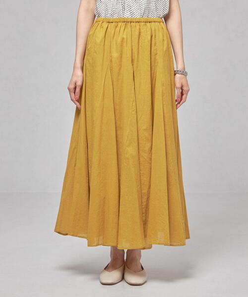 closet story(クローゼットストーリー)の「<closet story(クローゼットストーリー)>カラー ボリュームギャザー ロングスカート -手洗い可能-(スカート・レディース・ピンク/イエロー/ダークグレー・FREE)」の4枚目の写真