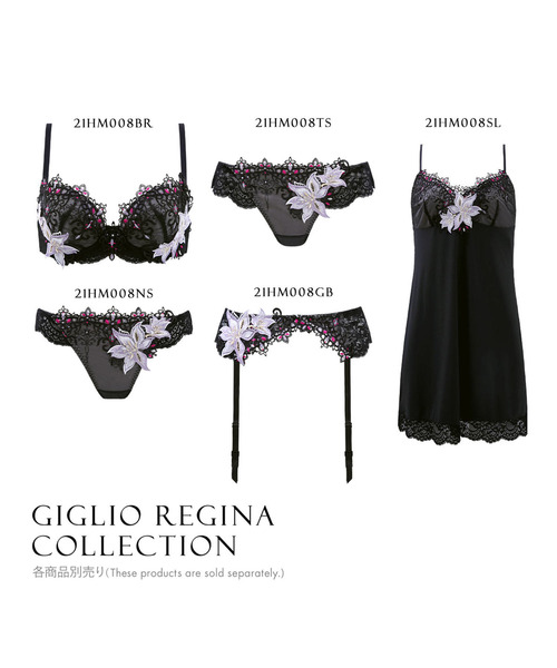 HIMICO(ヒミコ)の「【高潔な美しさ漂う 008series】 HIMICO Giglio Regina ブラ(ブラジャー・レディース・ブラック/ホワイト/ターコイズブルー/イエロー/ラベンダー・C75/E75/E70/B75/F65/F80/C80/B65/D70/C65/B70/D80/C70/D65/F75/E80/D75/E65/F70)」の7枚目の写真