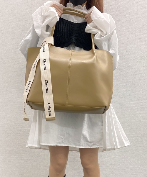 Dita（ディータ）の「ストラップソフトトートバッグ（ポーチ付き）A4（トートバッグ・レディース・ブラウン/ブラック/キャメル/ナチュラル・FREE）」の16枚目の写真