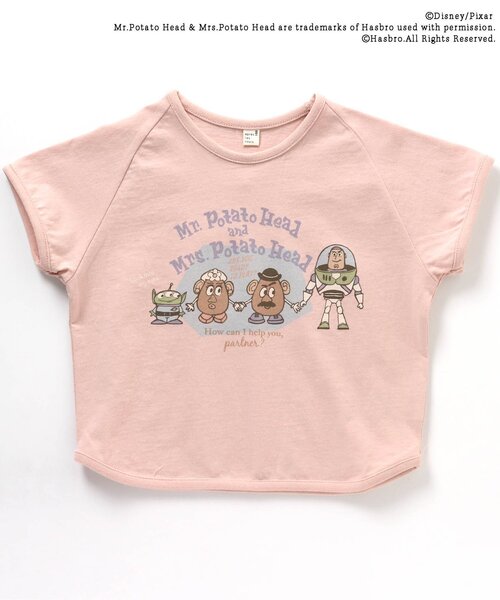 Disney（ディズニー）の「ディズニーキャラクターTシャツ/トイストーリー（Tシャツ/カットソー・キッズ・ブラウン/サックスブルー/ピンク/イエロー/オレンジ/ミント・90/100/110/120/80/130/140）」の6枚目の写真