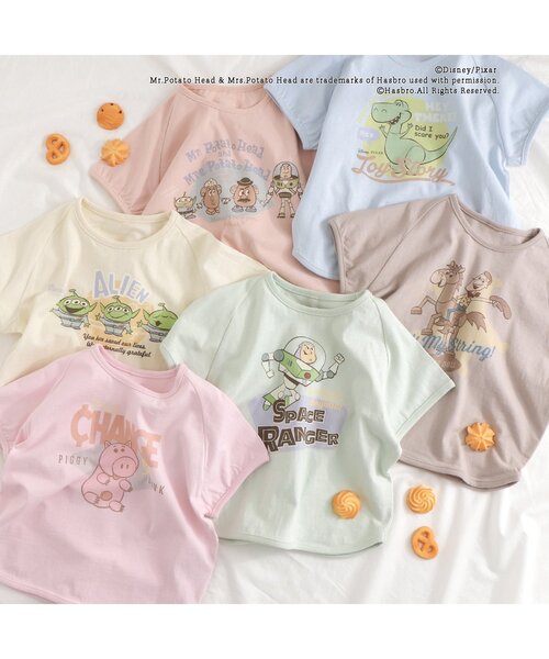 Disney（ディズニー）の「ディズニーキャラクターTシャツ/トイストーリー（Tシャツ/カットソー・キッズ・ブラウン/サックスブルー/ピンク/イエロー/オレンジ/ミント・90/100/110/120/80/130/140）」の13枚目の写真