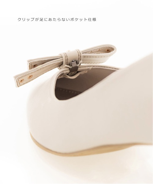 RANDA(ランダ)の「2WAY スタッズリボンフラットパンプス(パンプス・レディース・ブラック/ブルー/アイボリー・23/24/25/25.5/22.5/24.5/23.5/22)」の17枚目の写真