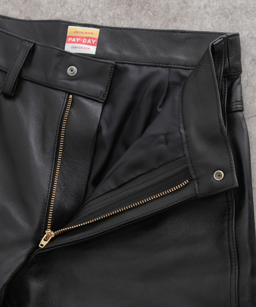VERMEIL par iena 黒 エコレザートラックパンツ フェイクレザー VERMEIL par iena 黒 エコレザートラックパンツ フェイクレザー