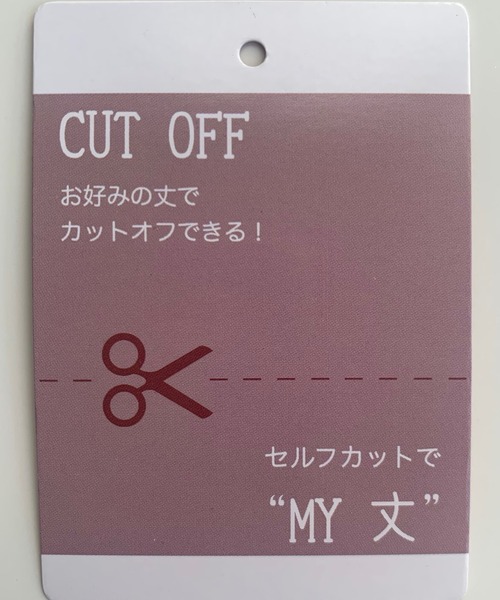 libelle more(リベル モア)の「チェック柄 裏起毛プリーツパンツ(スラックス・レディース・ネイビー・M)」の15枚目の写真