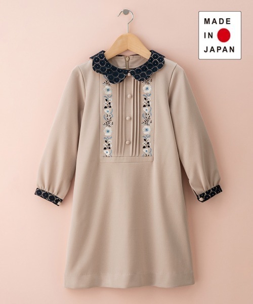 combimini（コンビミニ）の「日本製 長袖 しなやかストレッチ