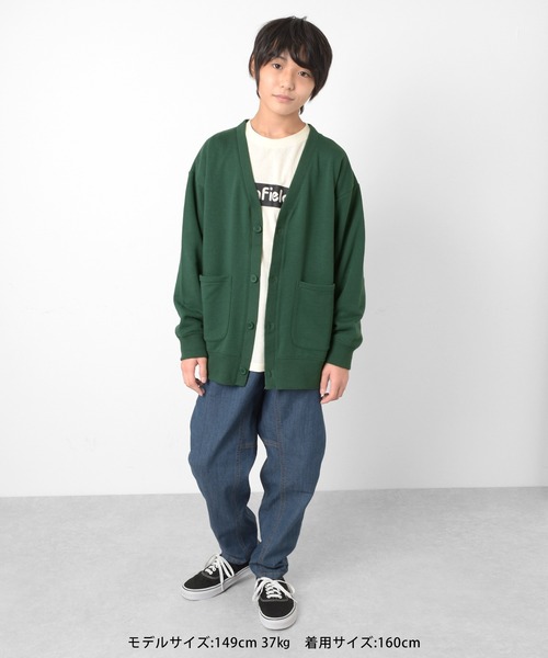 GLAZOS（グラソス）の「裏毛・ベーシックカーディガン（カーディガン/ボレロ・キッズ・ダークグリーン/ブラック/グレー・160cm/140cm/150cm/170cm）」の12枚目の写真