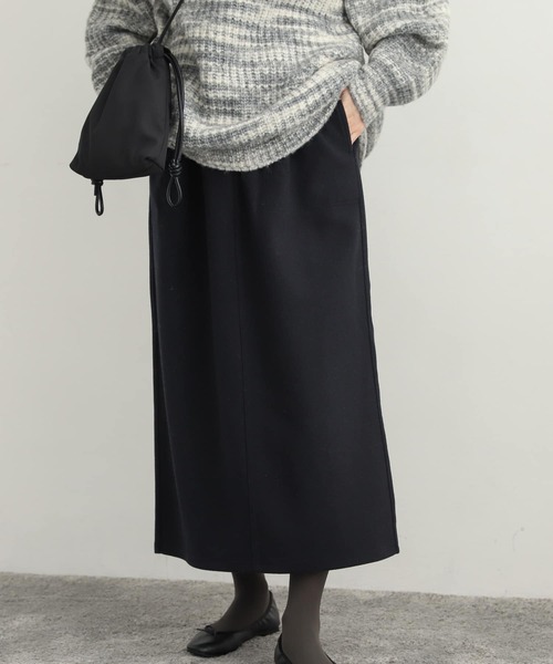 値下げ★archivio ボーダートップス＆スカートセットアップ⭐︎ A part by（アパートバイ）の「【上下セット販売】ツィードライク