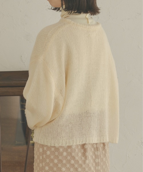 Ambre Neige(アンブルネージュ)の「フワフワシアールーズニット/【WEB/EC限定商品】(ニット/セーター・レディース・ベージュ/ダークブラウン/アイボリー・FREE)」の19枚目の写真