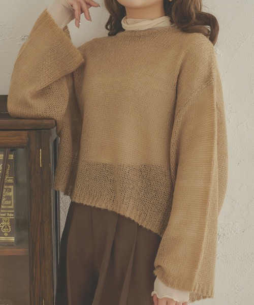 Ambre Neige(アンブルネージュ)の「フワフワシアールーズニット/【WEB/EC限定商品】(ニット/セーター・レディース・ベージュ/ダークブラウン/アイボリー・FREE)」の20枚目の写真