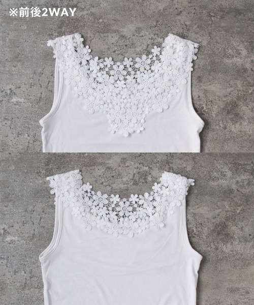 Cepica（セピカ）の「TioTio 2Wayパーツレースタンク（タンクトップ・レディース・グレー/ブラック/オフホワイト・FREE）」の18枚目の写真