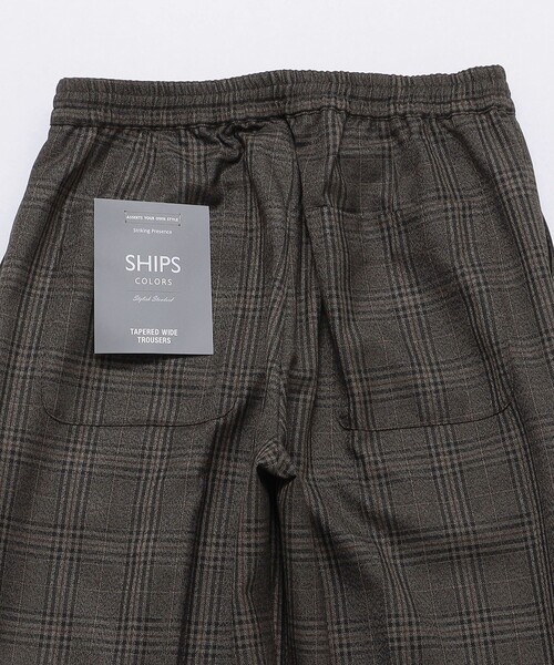 SHIPS Colors（シップス カラーズ）の「SHIPS Colors: テーパード ワイド トラウザー パンツ（その他パンツ・メンズ・ベージュ/ネイビー/ライトグレー/ブラック/ブラウン/ブルー/ベージュ系その他・MEDIUM/LARGE/SMALL）」の17枚目の写真