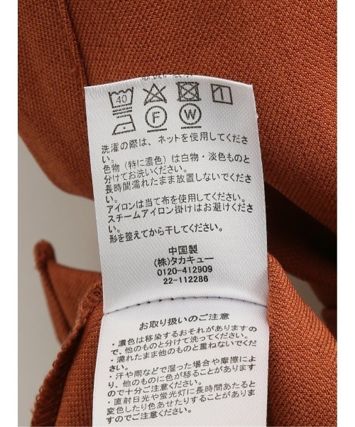 m.f.editorial(エムエフエディトリアル)の「m.f.エディトリアル レディース リネン風シャンブレー サファリジャケット(セットアップ可能)(シャツ/ブラウス・レディース・ブラウン/カーキ/モカ・MEDIUM/LARGE)」の9枚目の写真
