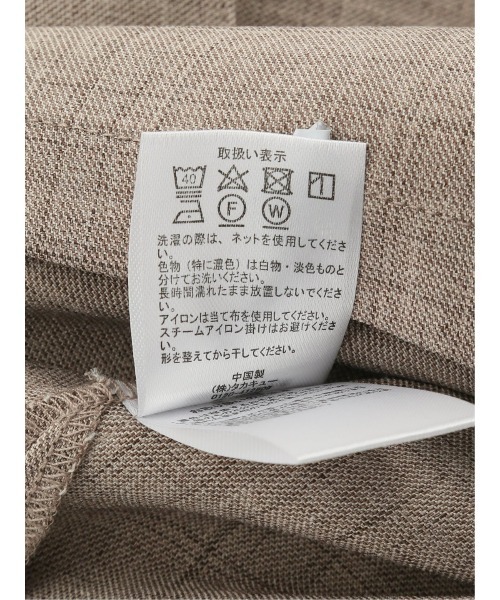 m.f.editorial(エムエフエディトリアル)の「m.f.エディトリアル レディース リネン風シャンブレー サファリジャケット(セットアップ可能)(シャツ/ブラウス・レディース・ブラウン/カーキ/モカ・MEDIUM/LARGE)」の13枚目の写真
