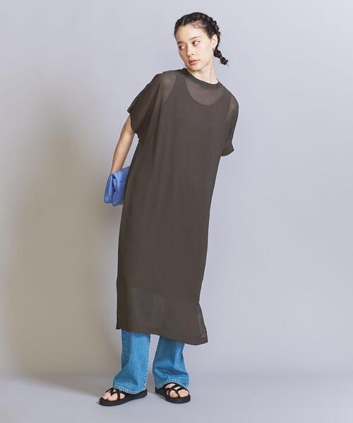 BEAUTY&YOUTH UNITED ARROWS（ビューティーアンドユース