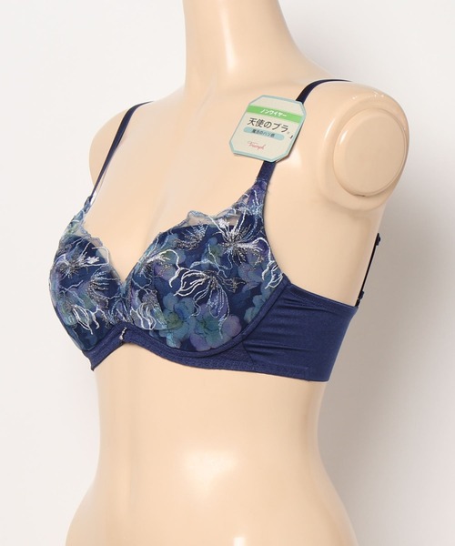 Triumph（トリンプ）の「天使のブラ(R) 魔法のハリ感580 ノンワイヤーブラジャー【B,Cカップ】 TR580 P（ブラジャー・レディース・ピンク/ブルー・B70/C75/C65/C70/C80/B75）」の13枚目の写真