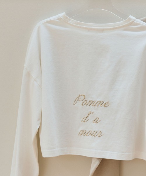 POMMEd'amour/ニット POMME d'amour ニットセットアップ