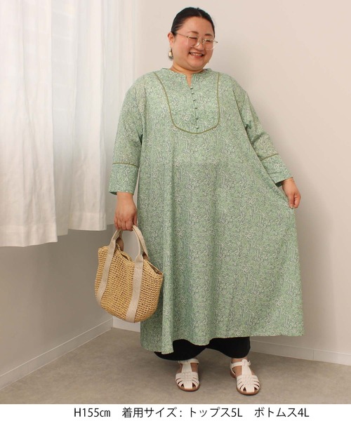 MB mint breeze(エムビーミントブリーズ)の「【L~5L 大きいサイズ】【NEWシルエット】 ワイド クロップド デニム パンツ(デニムパンツ・レディース・ネイビー/ブラック・4L/LL/5L/3L/L)」の3枚目の写真